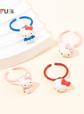 三福IP款休闲凯蒂猫萌甜指环单只 萌趣首饰手饰配饰戒指851558