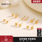 三福925银金色豆耳钉一对 优雅时尚 首饰耳饰配饰耳环849985