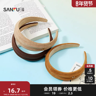 三福琥珀双凸头箍单个 甜美淑女高颅顶发饰头饰配饰发箍849966