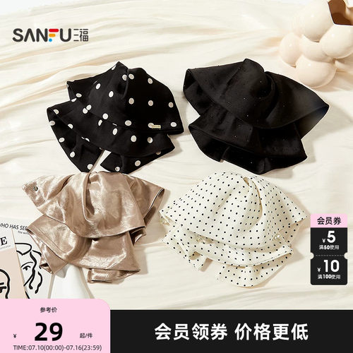 sanfu三福2025新款高级感摩登裙摆抓夹发饰配饰后脑勺发夹头饰