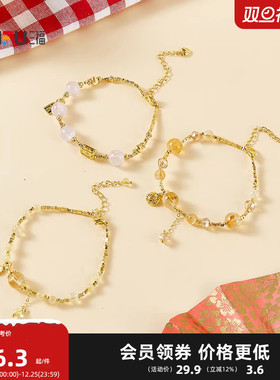 三福手作新春喜乐手链单条 中式氛围首饰手饰配饰链条852174