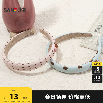 三福格点窄版头箍单只 时尚优雅个性发饰头饰配饰发箍859463