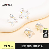 三福休闲星梦花海耳钉一对 休闲气质设计感首饰配饰耳环851506