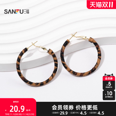 三福复古豹纹皮圈环耳环一对 时尚个性气质首饰配饰耳饰848955