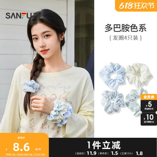 三福田园风清新花色大肠发圈女头绳组合甜美森系头饰发饰4只装