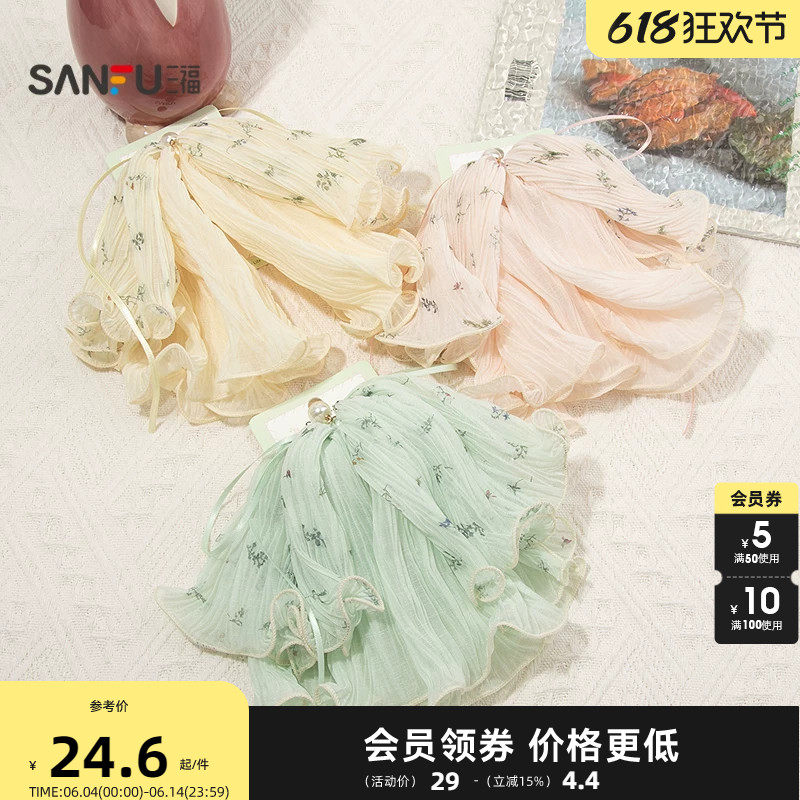 三福春和碎花爪夹单只 清新优雅浪漫发饰头饰配饰鲨鱼夹857287