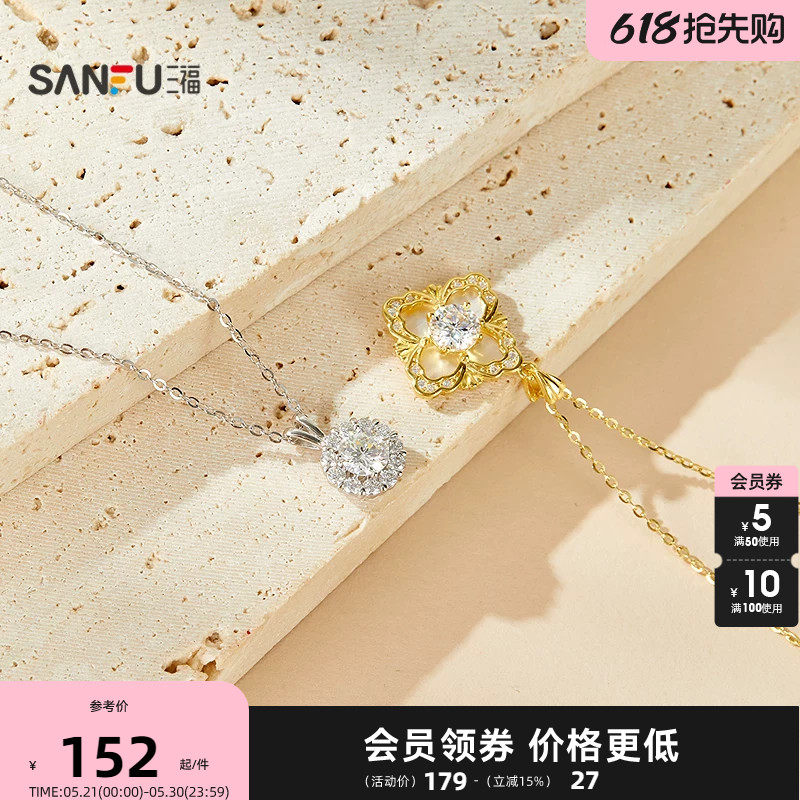 一颗大bug圿 15元 - 线报酷