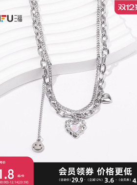 三福街潮双链无性别短项链单条 时尚个性首饰配饰链条843967