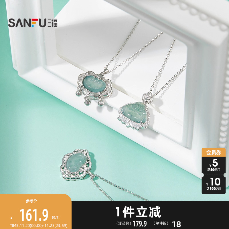 三福925银质感新中式短项链单条 古典首饰颈饰配饰链条849066