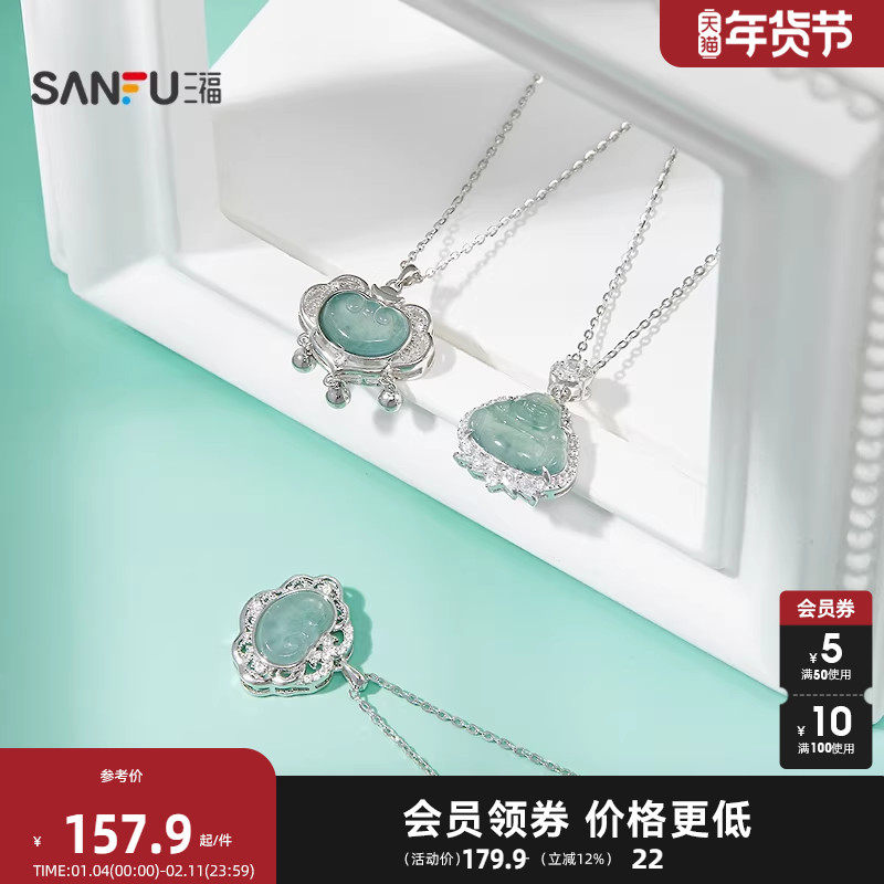 三福925银质感新中式短项链单条 古典首饰颈饰配饰链条849066,饰品/流行首饰/时尚饰品新,银饰项链,淘宝优惠券,粉丝福利购,淘宝优惠卷