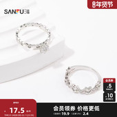 个性 三福休闲造型基础指环单只 时尚 简约首饰配饰戒指848958