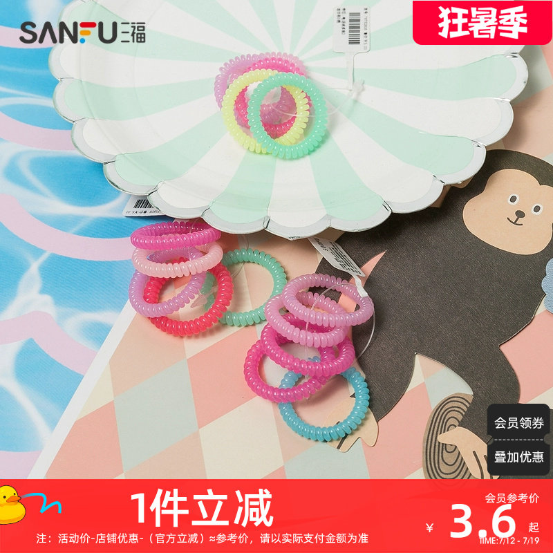 三福 2019绑马尾橡皮筋 简约小清新电话线女生头饰1组装 767528