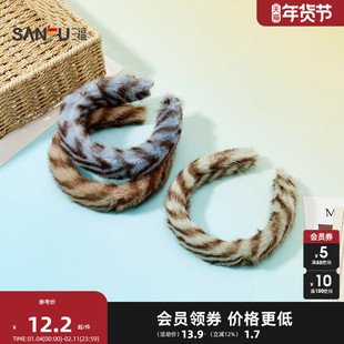 三福绒绒光板头箍单个 甜美温柔可爱发饰头饰配饰发箍848070