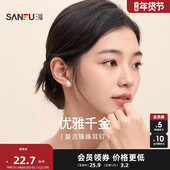 三福复古简约人造珍珠耳钉一对 气质时尚 易搭配耳环耳饰817727