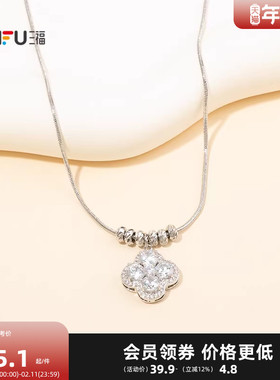 三福休闲微光多配件短项链单条 清新闪耀首饰配饰链条852031