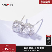 三福925银八心八箭耳钉一对 华丽优雅首饰耳饰配饰耳环844489