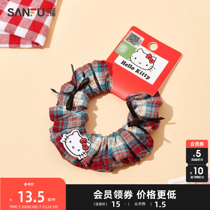 三福三丽鸥IP复古发束单个 元气可爱发饰配饰头饰发圈838551