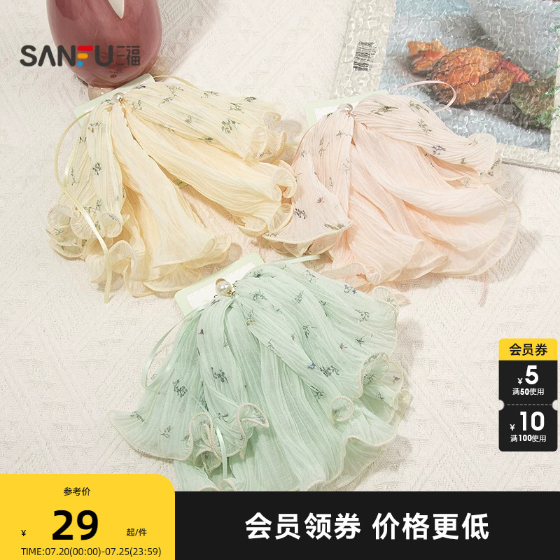 三福春和碎花爪夹单只 清新优雅浪漫发饰头饰配饰鲨鱼夹857287