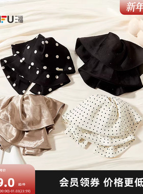 sanfu三福2025新款高级感摩登裙摆爪夹发饰配饰后脑勺发夹头饰