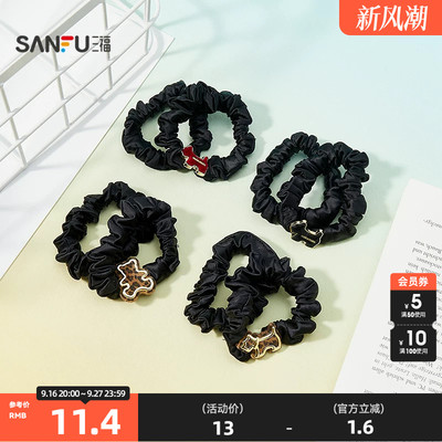 三福熊狗褶皱发束一对 可爱时尚氛围感发饰配饰头饰发圈 851621