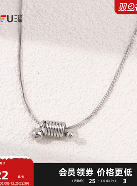 三福休闲时尚短项链单条 简约气质氛围感首饰配饰链子