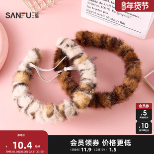 三福绒绒带齿头箍单个 甜美温柔可爱发饰头饰配饰发箍848066