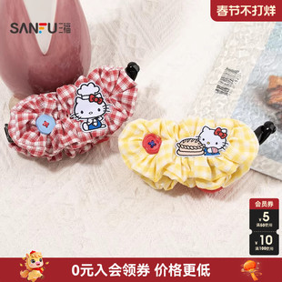 三福三丽鸥IP农场布贴扣马尾夹单个 趣味发饰头饰发夹854503
