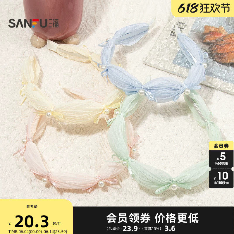 三福圆珠多结头箍单个 时尚优雅唯美造型发饰头饰发箍856589