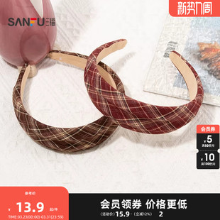 造型发饰头饰配饰发箍848216 个性 三福凸起宽板头箍单个 时尚