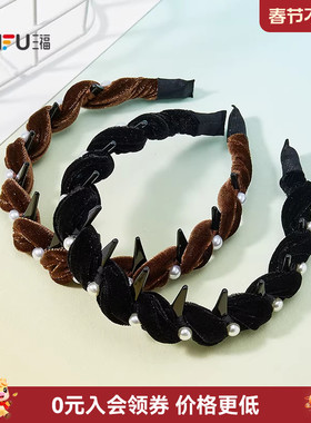 三福摩登丝绒带齿头箍单个 气质时尚装饰发饰头饰发箍850917