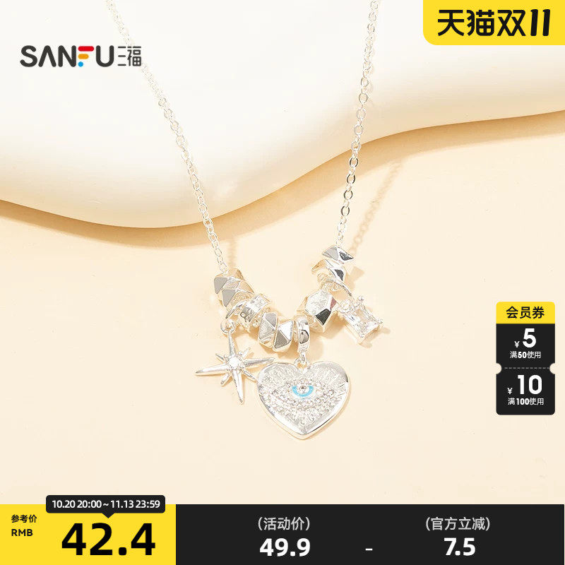 三福休闲潘多拉的盲盒短项链单条 气质造型首饰颈饰链子856690
