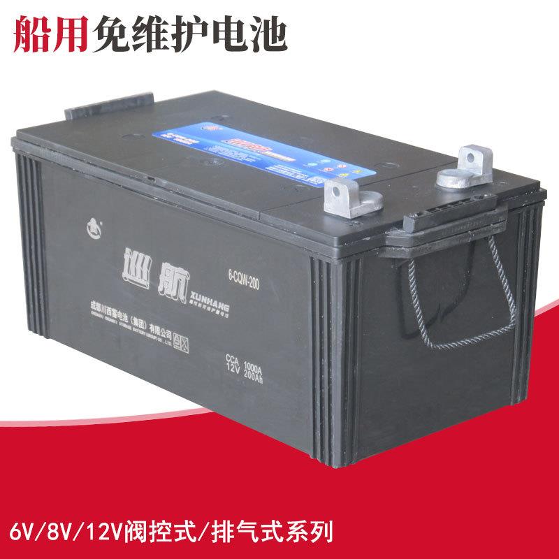 船检蓄电池游艇启动铅酸免维护电瓶6-CQW-20012V200Ah