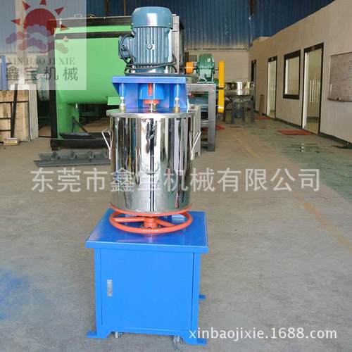 东莞20KG色粉打粉机304不锈钢色母颜料搅拌机不锈钢材质