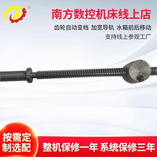 车床丝杆配件 供应现货32D小丝杆连螺母不锈钢