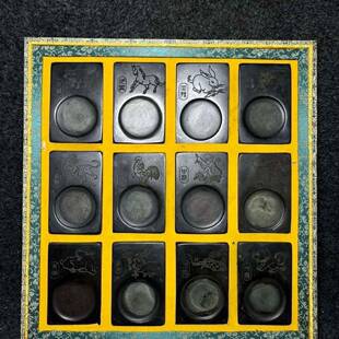 Z珍藏端砚『十二生肖砚台古风收藏送礼佳品砚台生肖砚台一套摆件