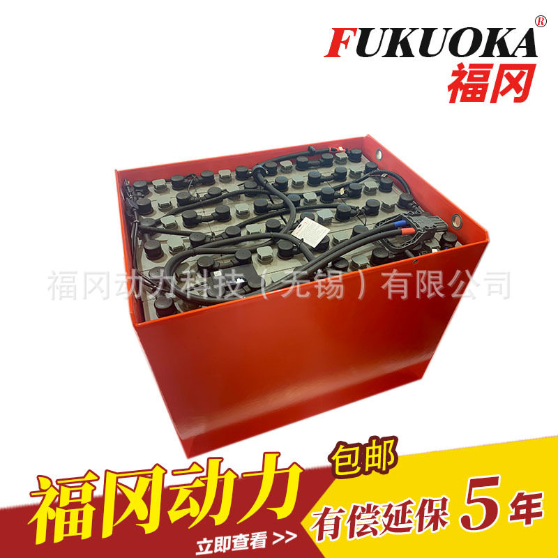 厦工2.5吨叉车电瓶630Ah福冈9PZS630冷库叉车蓄电池充电销售