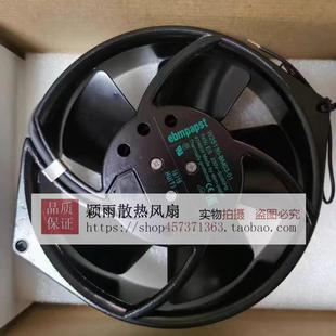 BM03 46W原装 01W2S130 117450ES230V47 德国 W2S130