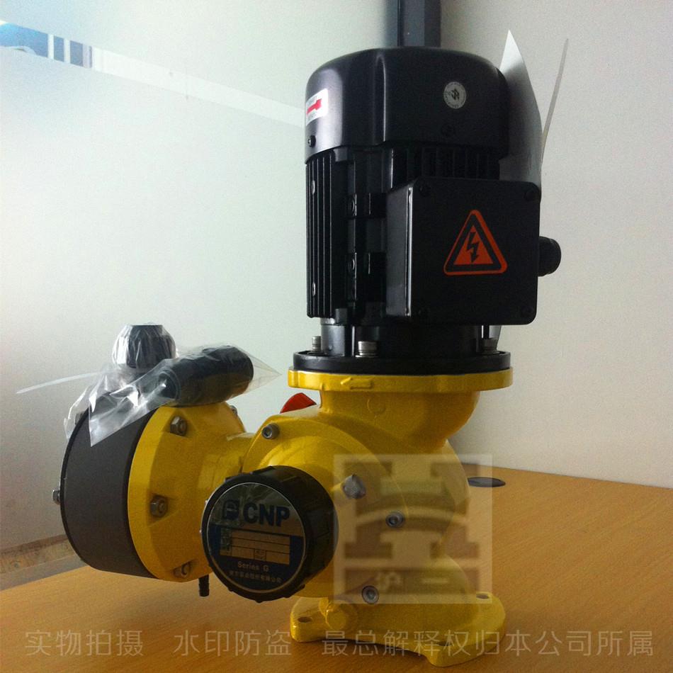 杭州南方水泵G系列机械隔膜计量泵GB0350
