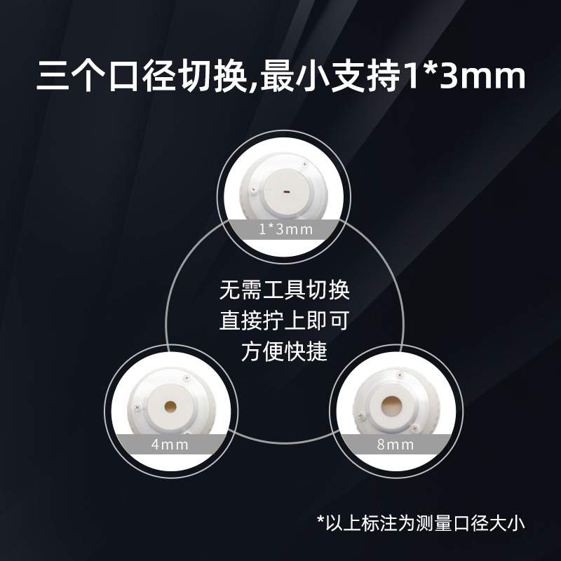 分光测色仪DS-700D彩谱色差仪色差计口径国产4mm8mm1X3mm