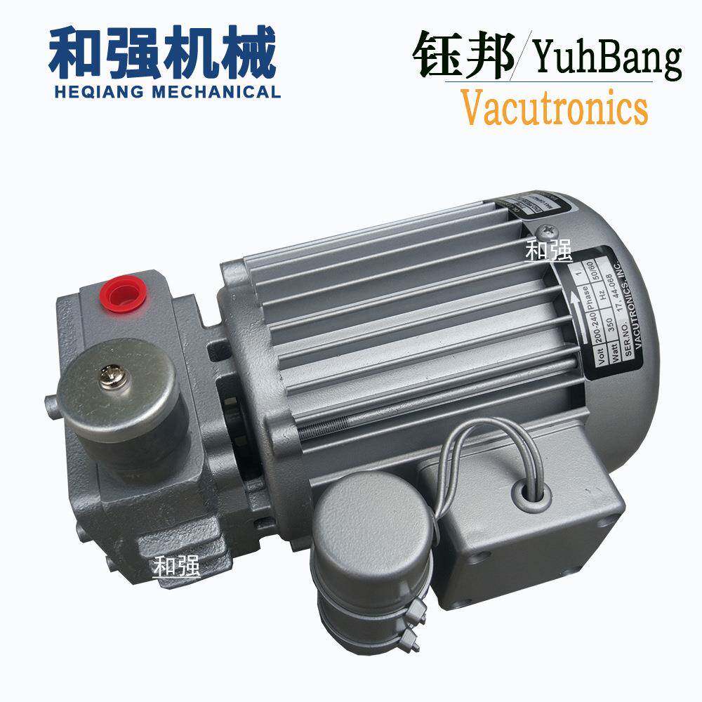 LED分光机真空泵钰邦气泵DV-8V干式旋片气泵自动化机械配套气泵