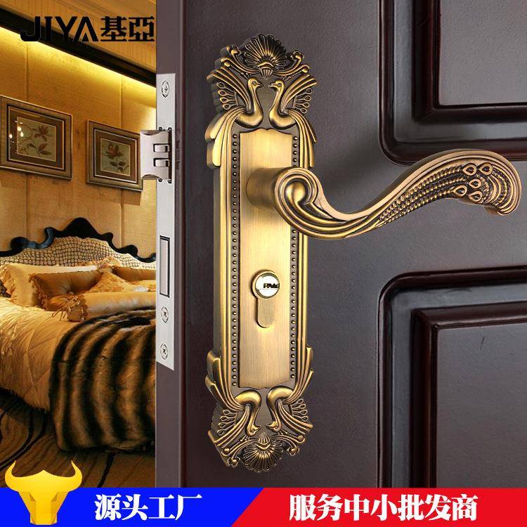 基亚锌合金欧式室内门锁卧室房间门锁具实木门锁执手锁机械门锁