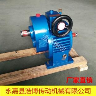 单极减速机MBW40 质优价廉 2C双轴型传动减速机 圆锥齿轮减速机