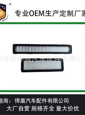 热销空气滤清器V1311-39810V1311-39850空气滤芯