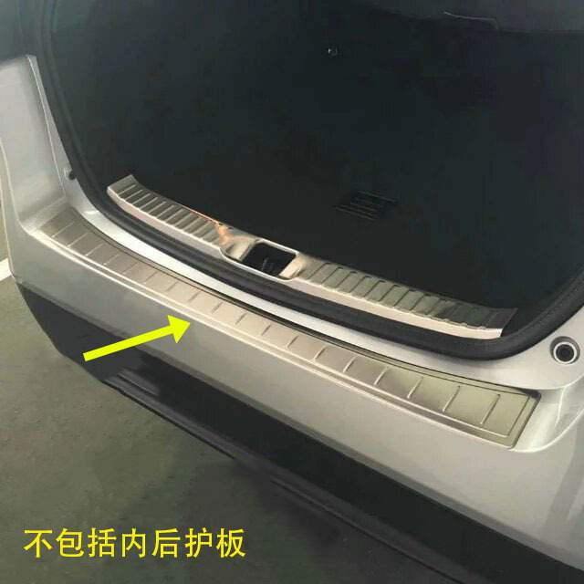 适用于16-18款丰田普锐斯Prius XW50 后饰条门边条后护板门槛条外