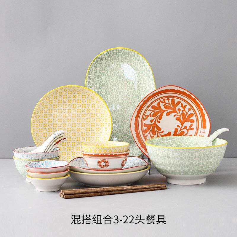 日式22件陶瓷餐具四人食套装碗碟盘家用釉下彩乔迁送礼供应