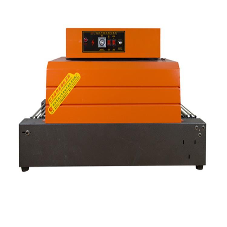 热收缩包装机小型包装物收缩机红外线收缩机透明膜收缩机