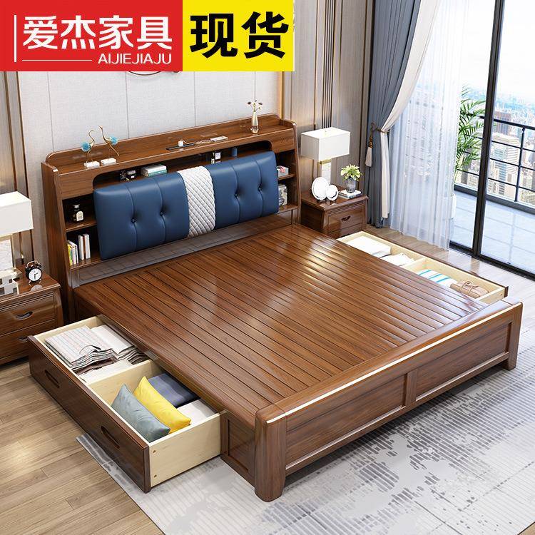 新中式胡桃木床主卧双人床1.8米简约现代1.5m高箱储物皮床实木床