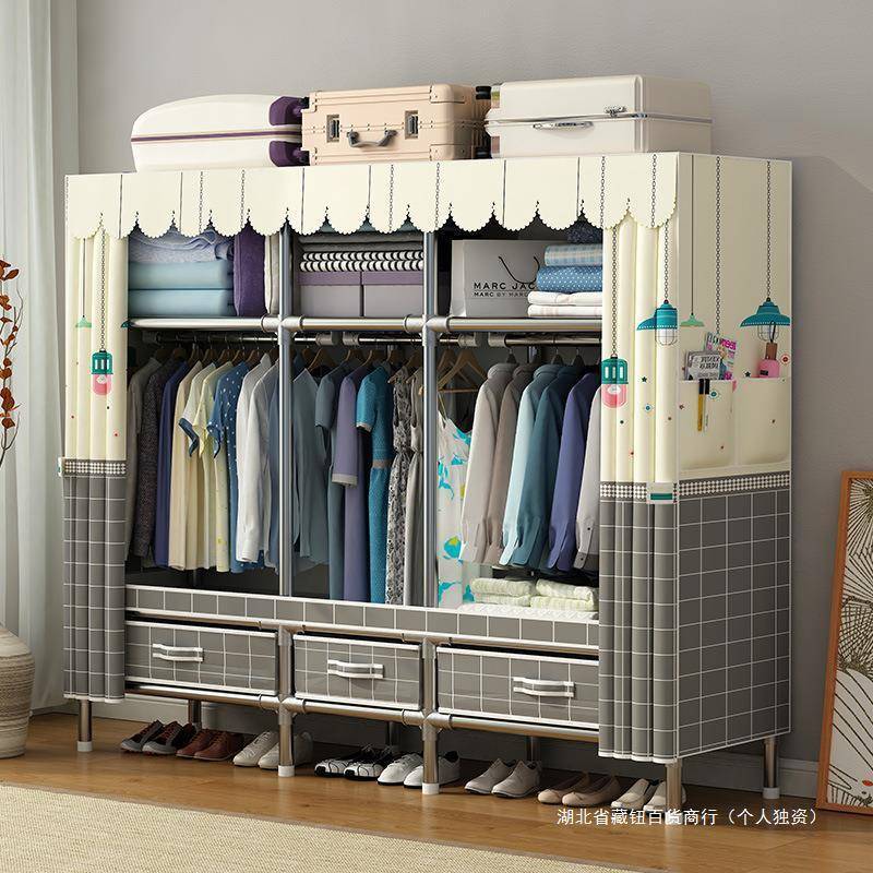 简易衣柜家用卧室布衣柜出租房用结实耐用组装全钢架加厚加粗衣橱