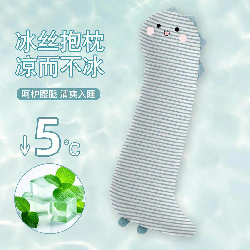 睡觉抱枕大恐龙可爱侧睡夹腿护腰抱枕床上专用女生孕妇成人长条枕