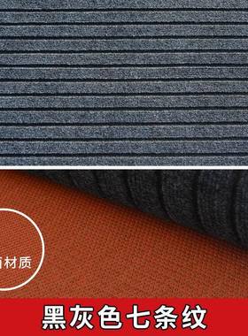 进门地垫TPE黑灰色七条纹吸水防滑地毯家用室内除尘垫厨房地垫